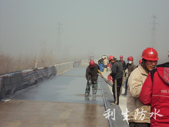 路面桥面做防水4