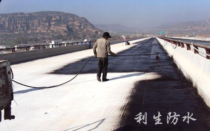 路面桥面做防水1